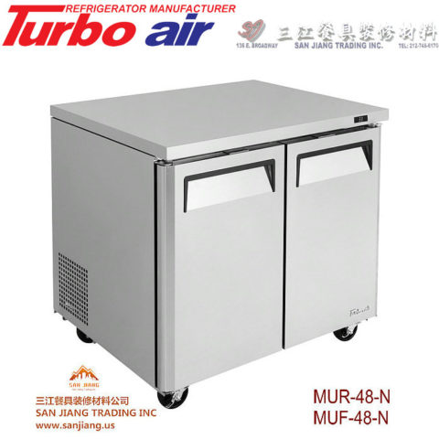 Turbo air 冰箱专区（厂家免费送货自卸） – 三江餐具网上购物商城餐具 
