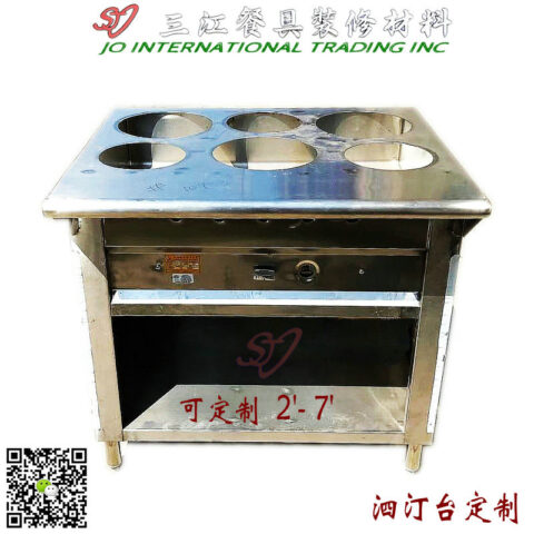 厨房设备kitchen equipment – 三江餐具网上购物商城餐具类订单满$150包 